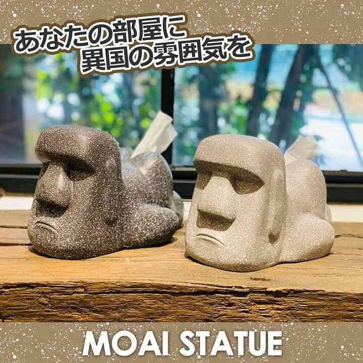 【ジャンル問わず】面白グッズ集まれ【何でもOK】