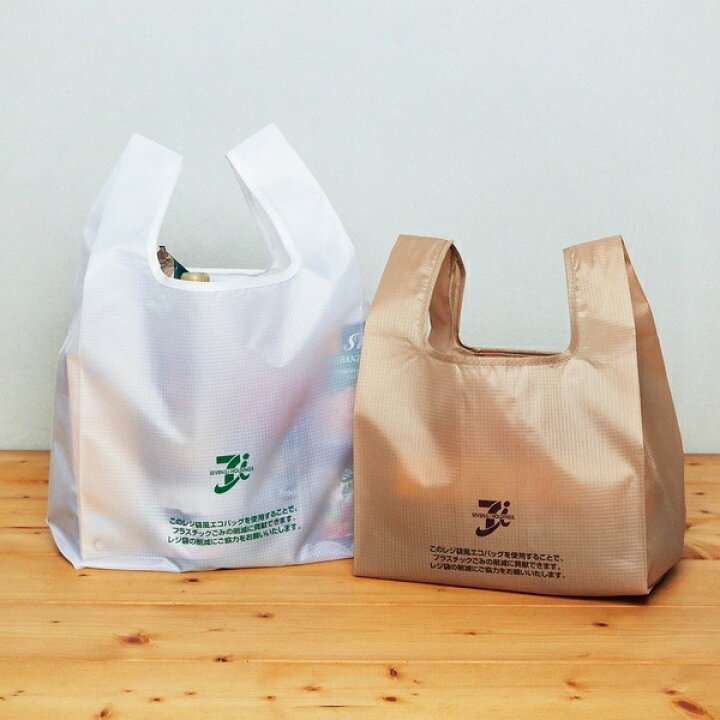 【ジャンル問わず】面白グッズ集まれ【何でもOK】