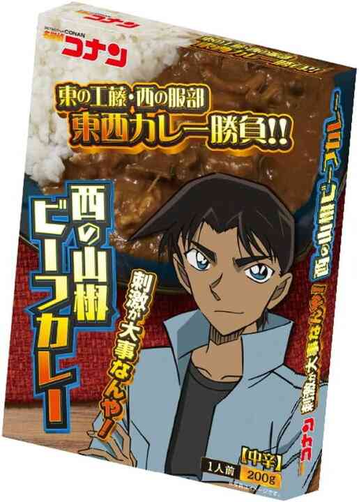 【ジャンル問わず】面白グッズ集まれ【何でもOK】