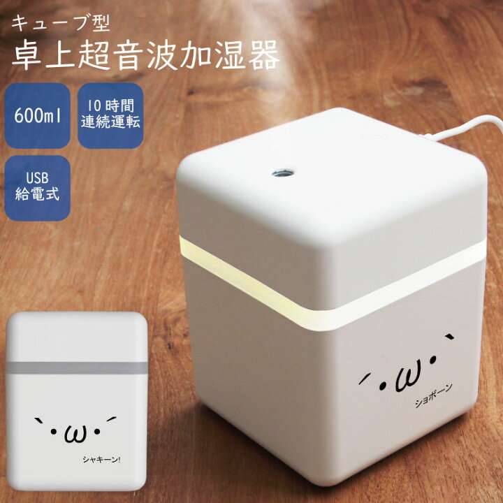 【ジャンル問わず】面白グッズ集まれ【何でもOK】