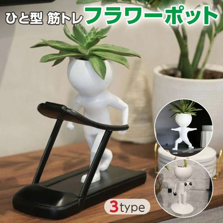 【ジャンル問わず】面白グッズ集まれ【何でもOK】