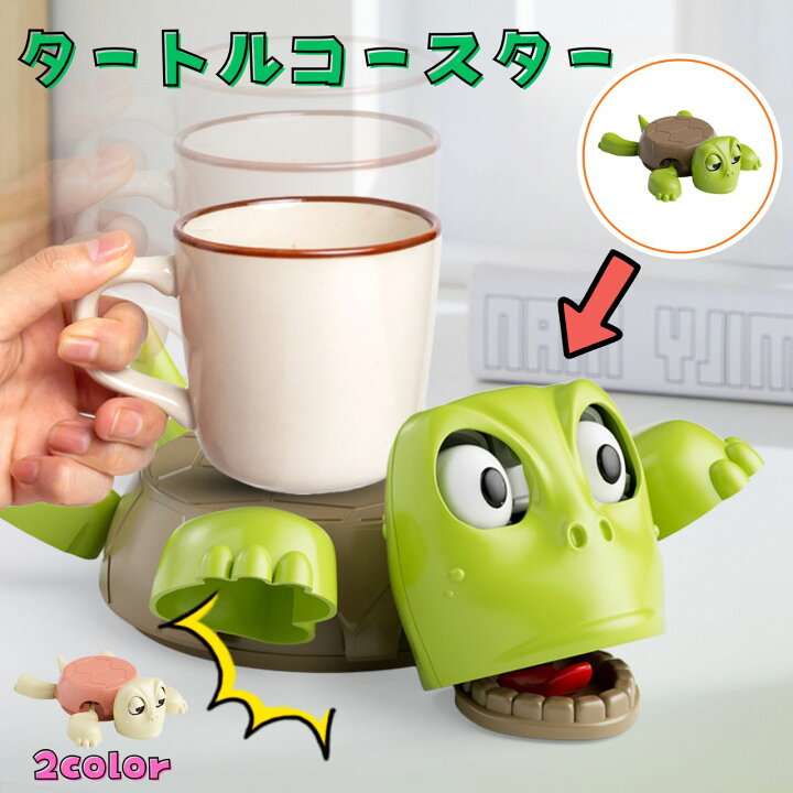 【ジャンル問わず】面白グッズ集まれ【何でもOK】