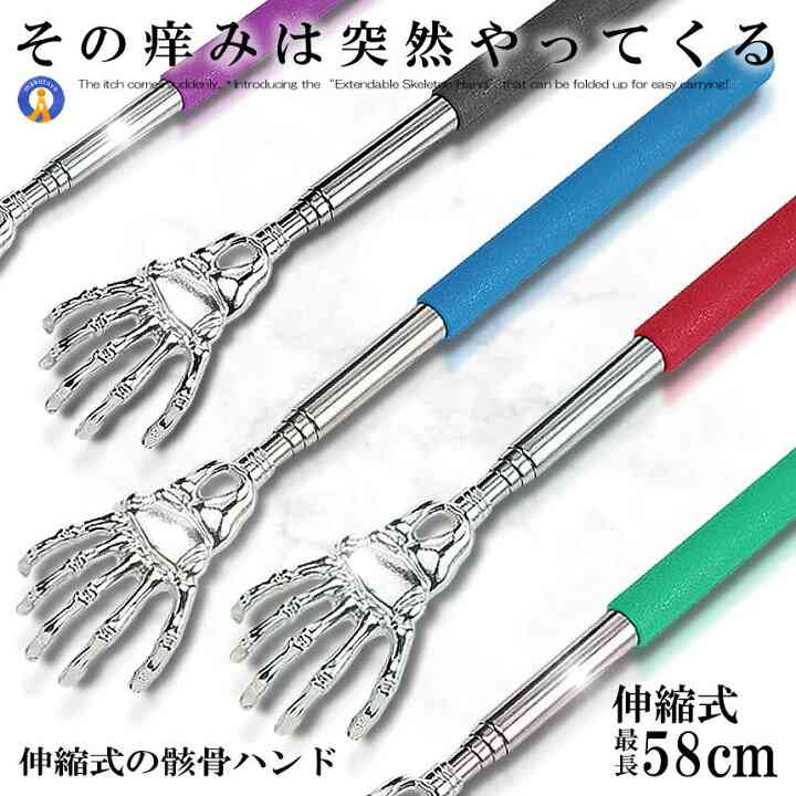 【ジャンル問わず】面白グッズ集まれ【何でもOK】