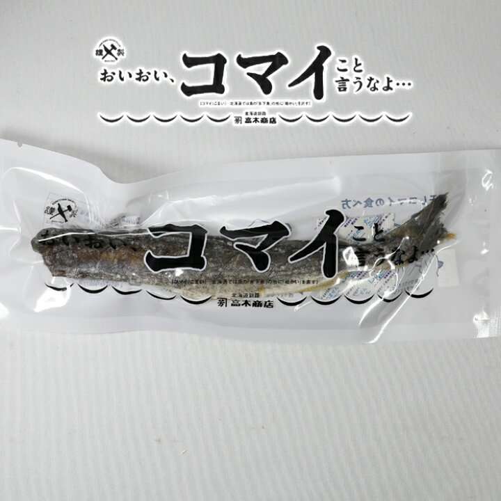 【ジャンル問わず】面白グッズ集まれ【何でもOK】