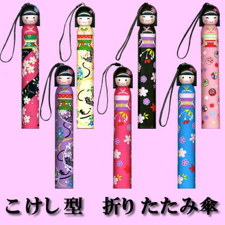 【ジャンル問わず】面白グッズ集まれ【何でもOK】