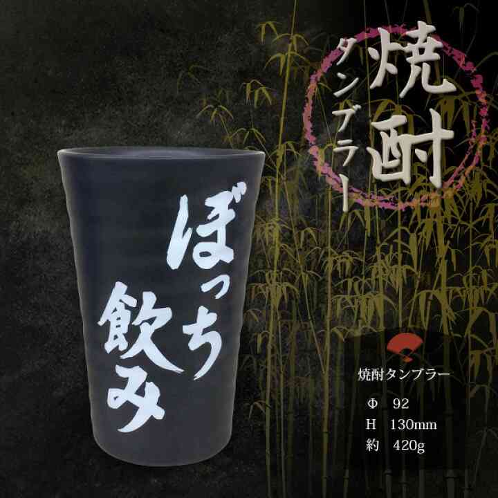 【ジャンル問わず】面白グッズ集まれ【何でもOK】