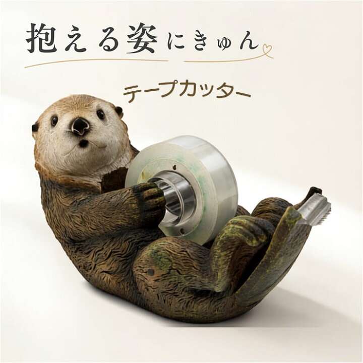 【ジャンル問わず】面白グッズ集まれ【何でもOK】