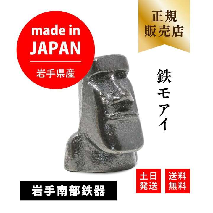【ジャンル問わず】面白グッズ集まれ【何でもOK】