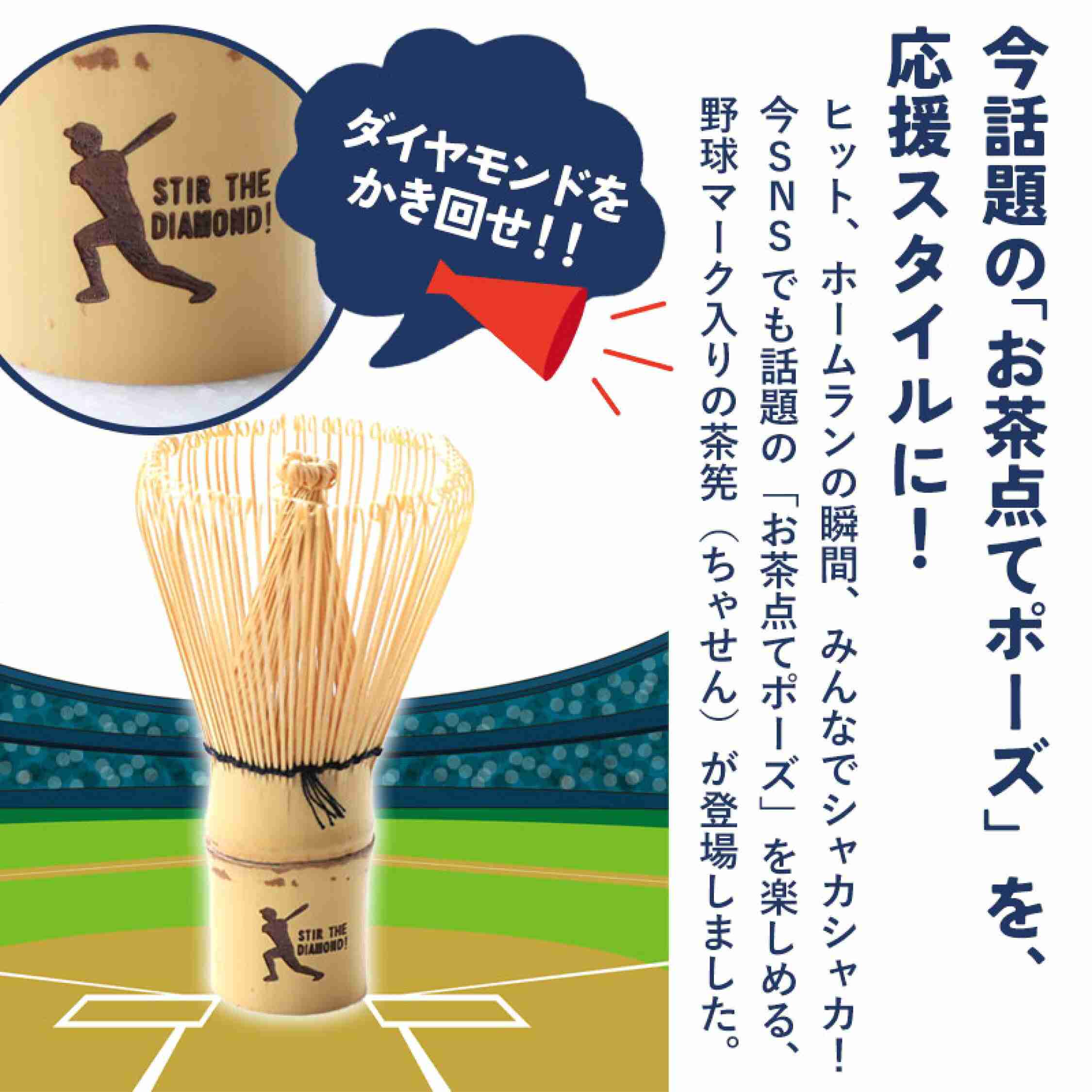【ジャンル問わず】面白グッズ集まれ【何でもOK】