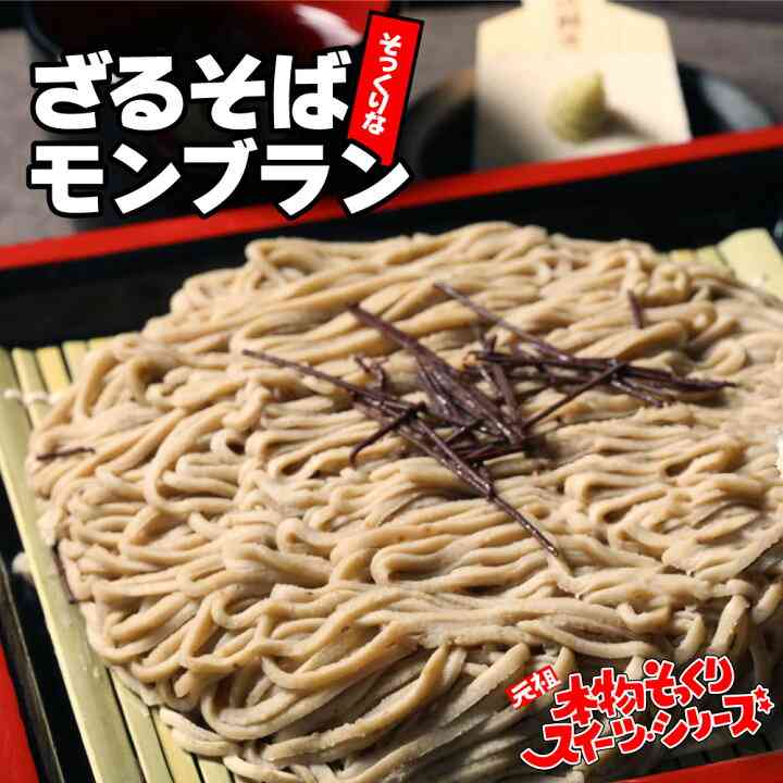 【ジャンル問わず】面白グッズ集まれ【何でもOK】