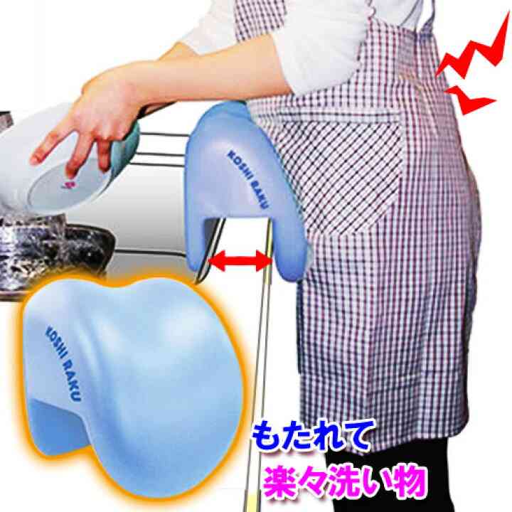 【ジャンル問わず】面白グッズ集まれ【何でもOK】