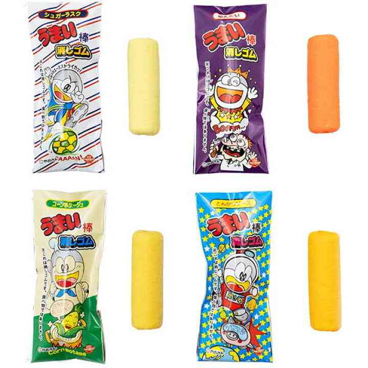 【ジャンル問わず】面白グッズ集まれ【何でもOK】