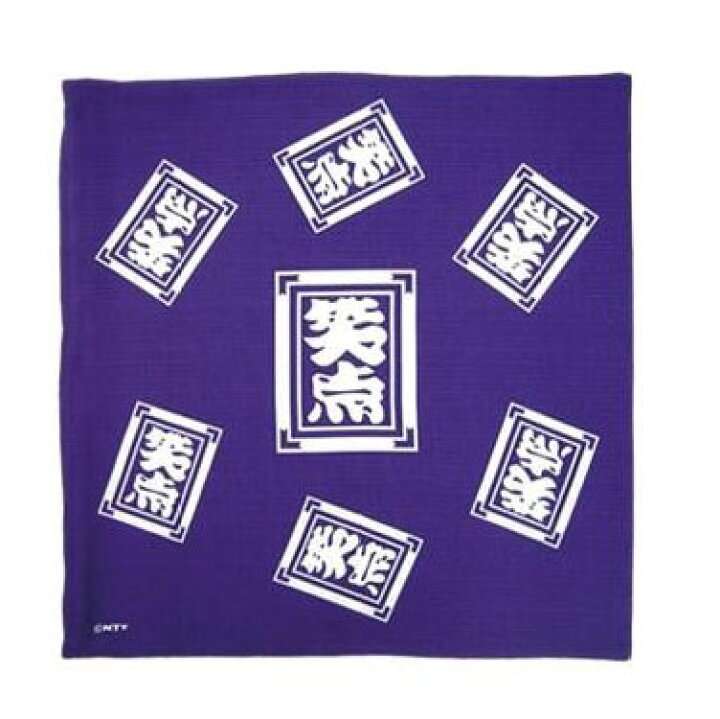 【ジャンル問わず】面白グッズ集まれ【何でもOK】