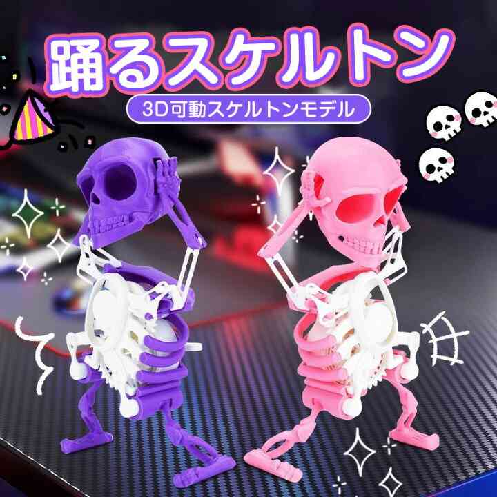 【ジャンル問わず】面白グッズ集まれ【何でもOK】