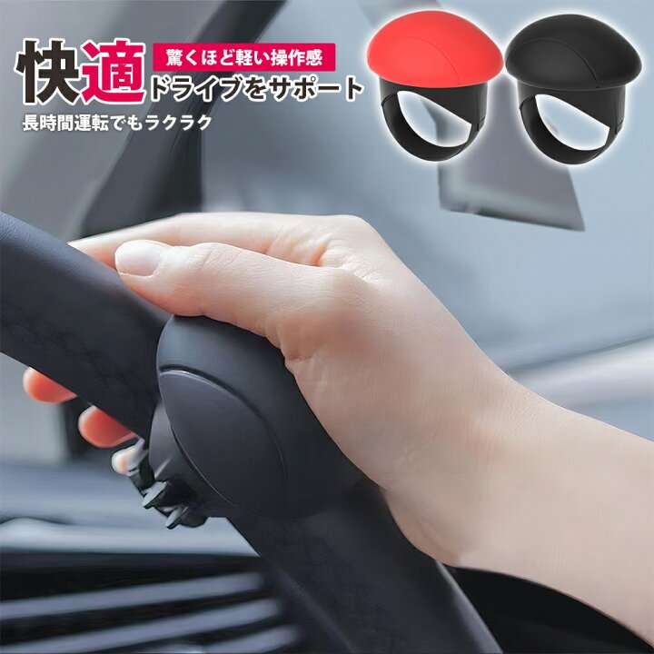 【ジャンル問わず】面白グッズ集まれ【何でもOK】