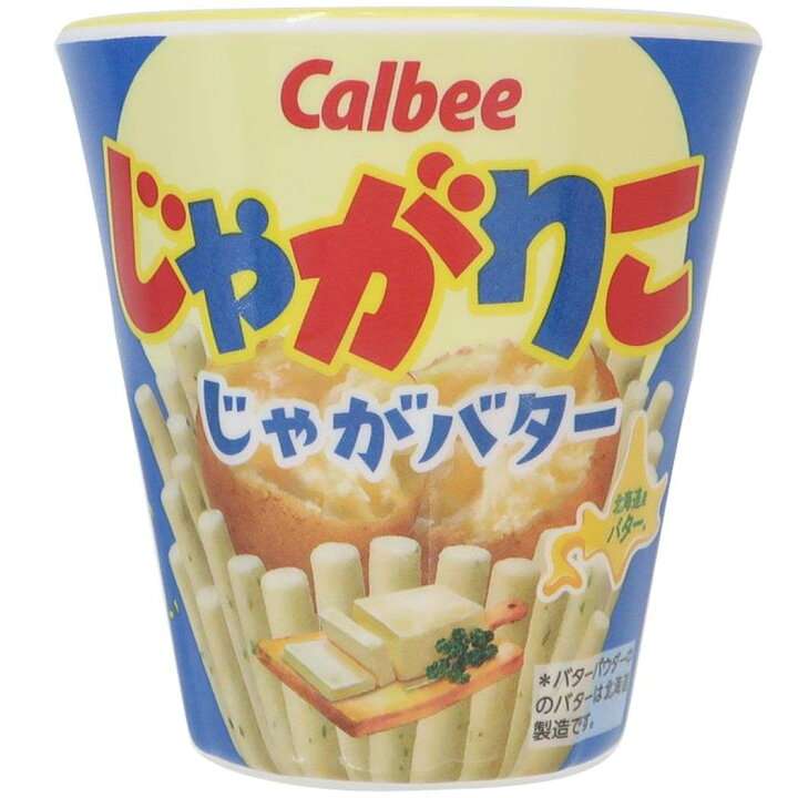【ジャンル問わず】面白グッズ集まれ【何でもOK】