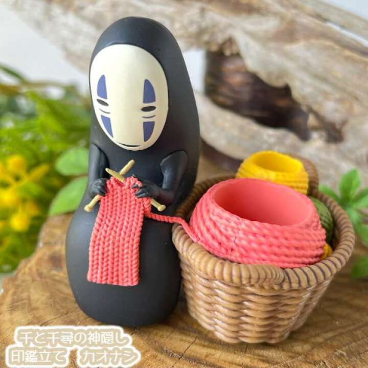 【ジャンル問わず】面白グッズ集まれ【何でもOK】
