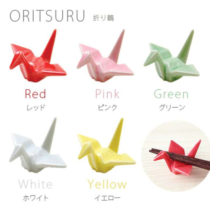 【ジャンル問わず】面白グッズ集まれ【何でもOK】