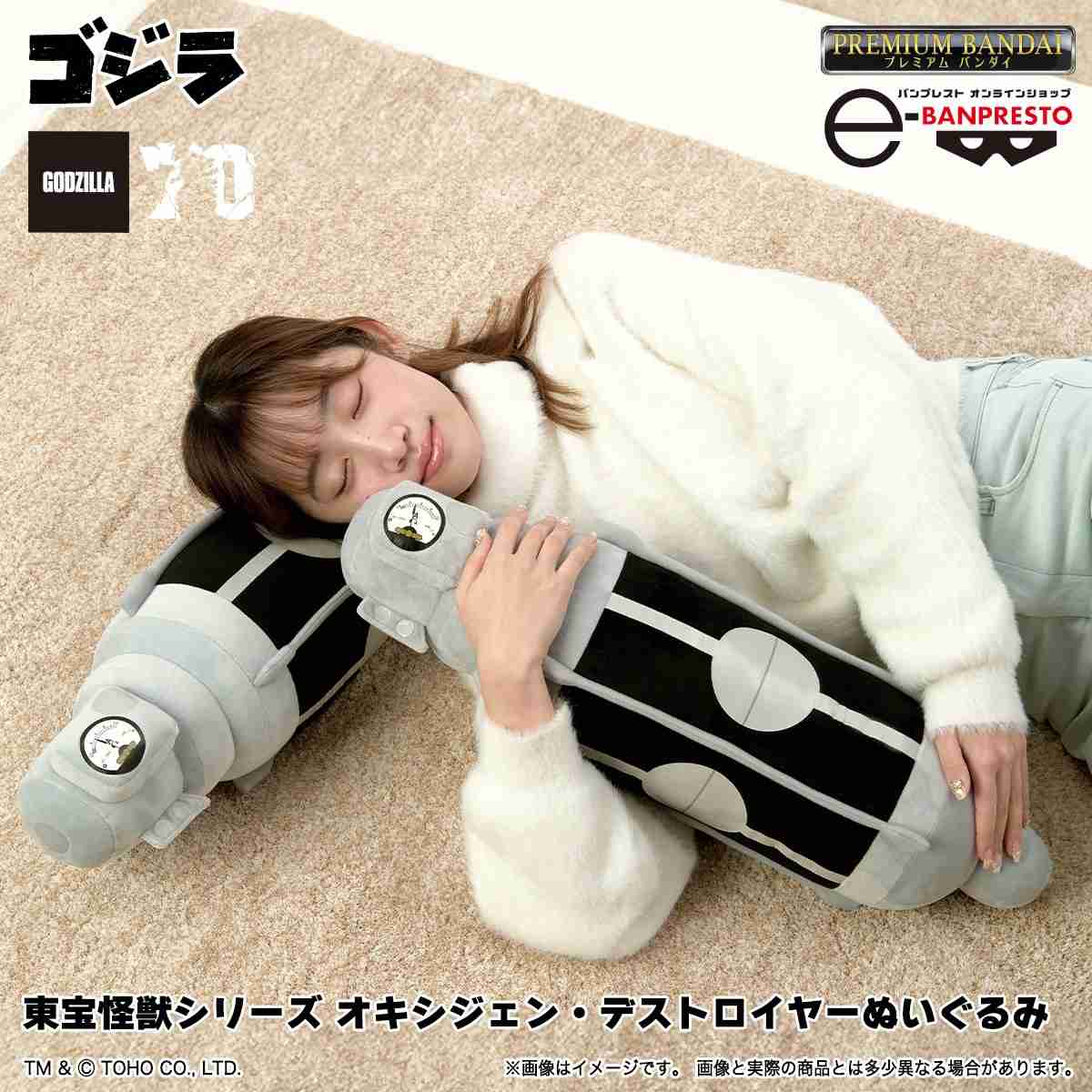 【ジャンル問わず】面白グッズ集まれ【何でもOK】