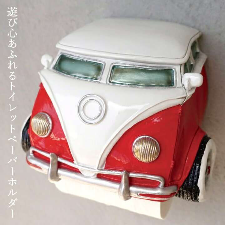 【ジャンル問わず】面白グッズ集まれ【何でもOK】
