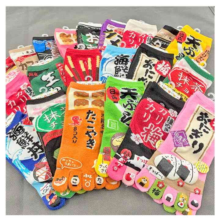 【ジャンル問わず】面白グッズ集まれ【何でもOK】