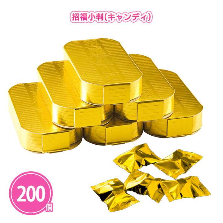 【ジャンル問わず】面白グッズ集まれ【何でもOK】