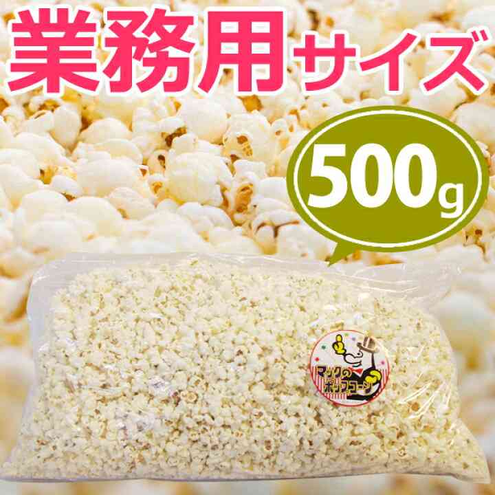 【ジャンル問わず】面白グッズ集まれ【何でもOK】