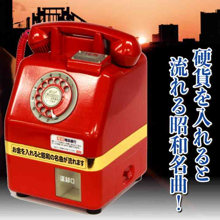 【ジャンル問わず】面白グッズ集まれ【何でもOK】