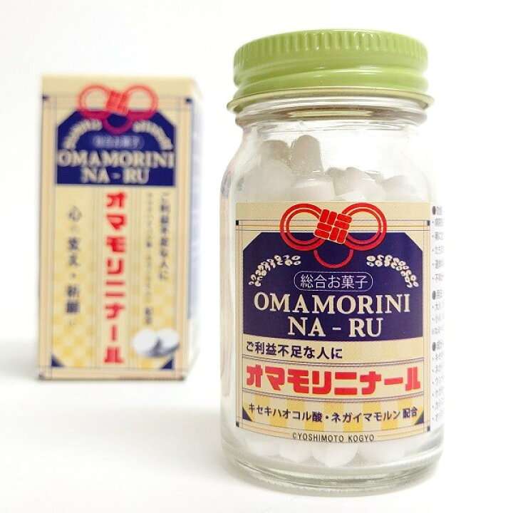 【ジャンル問わず】面白グッズ集まれ【何でもOK】