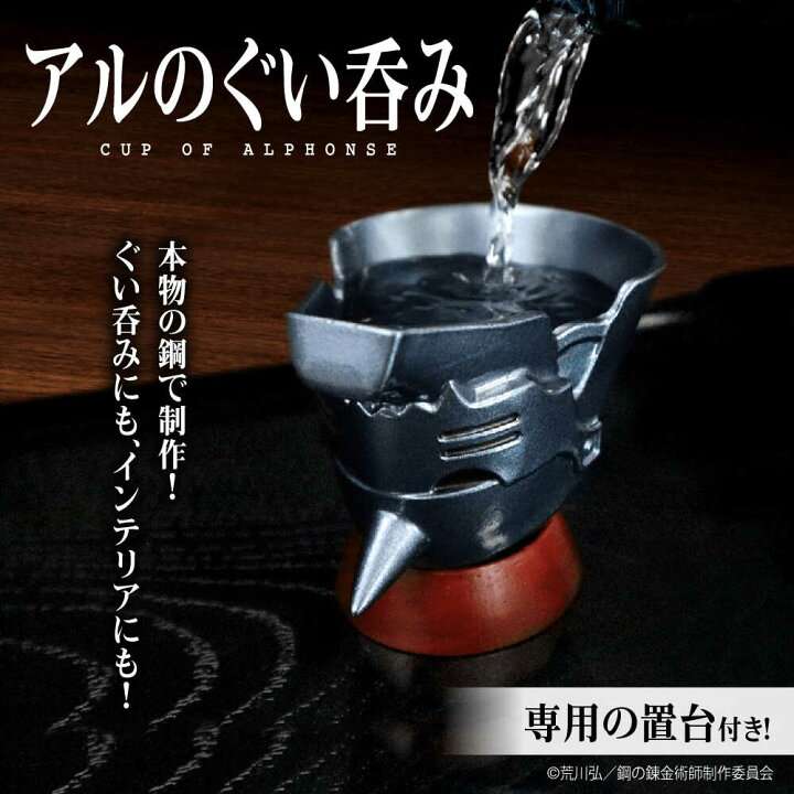 【ジャンル問わず】面白グッズ集まれ【何でもOK】