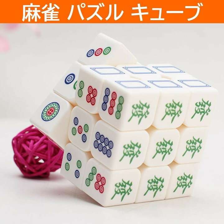 【ジャンル問わず】面白グッズ集まれ【何でもOK】