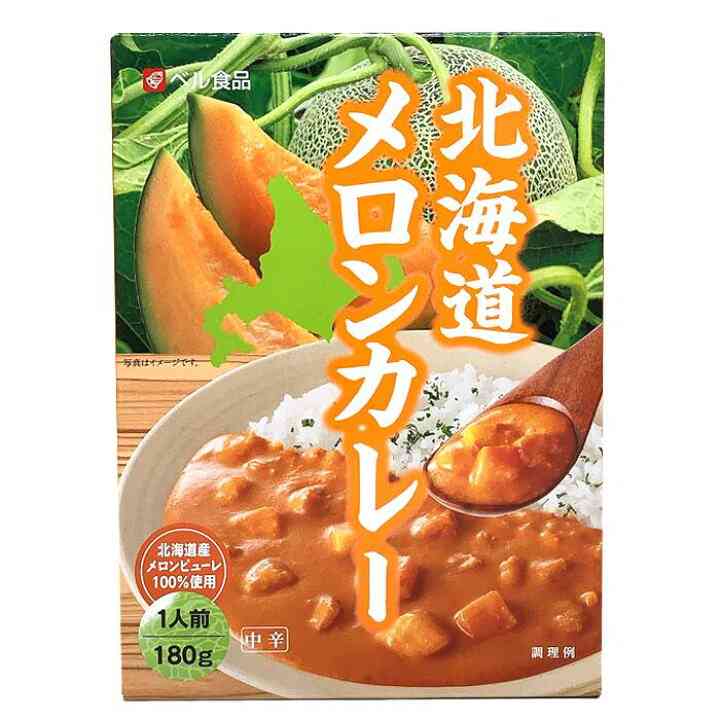 【ジャンル問わず】面白グッズ集まれ【何でもOK】