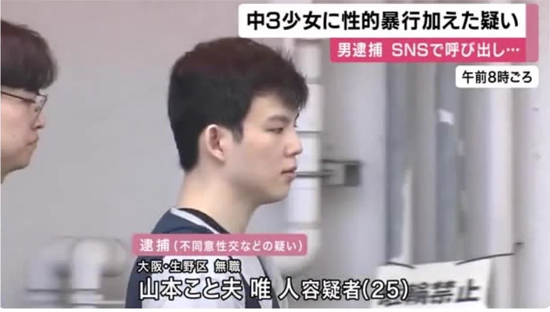横顔ブスでも彼氏できる？