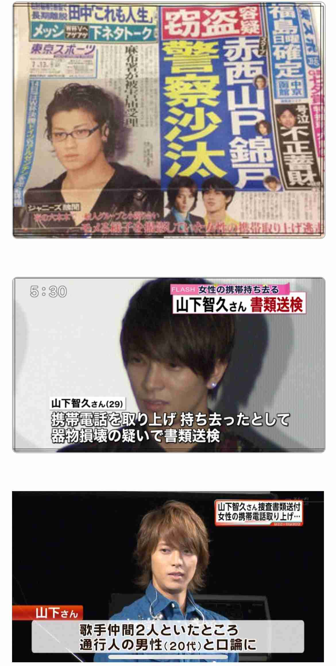 横顔ブスでも彼氏できる？