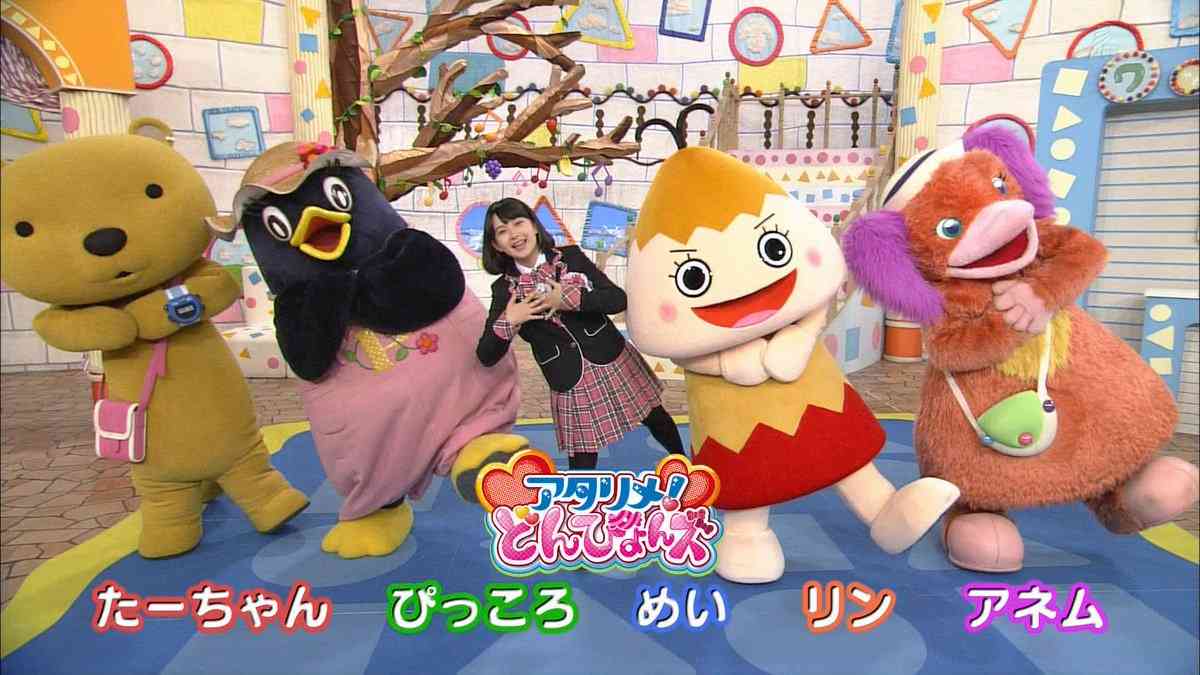 畑芽育さん好きな人