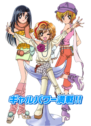 平成を感じるアニメ