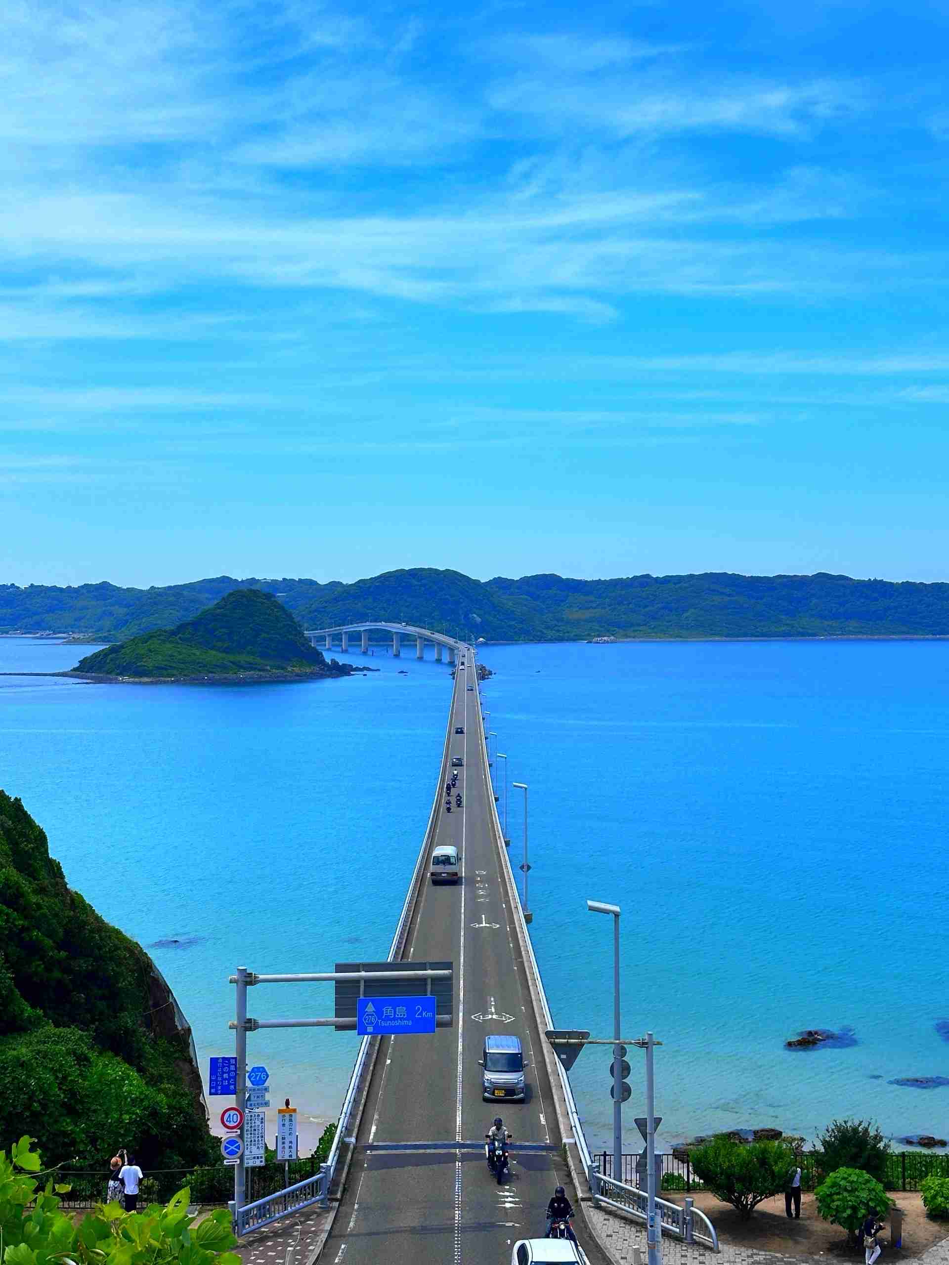 景色を見て感動した事ある？