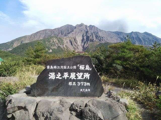 景色を見て感動した事ある？