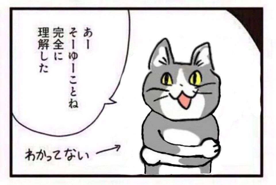 「目のやり場に困るわ」元バラエティ女王・鈴木奈々(38) 新幹線内での“バスト強調”私服が話題…テレビ露出激減も“3億円豪邸”の現在地