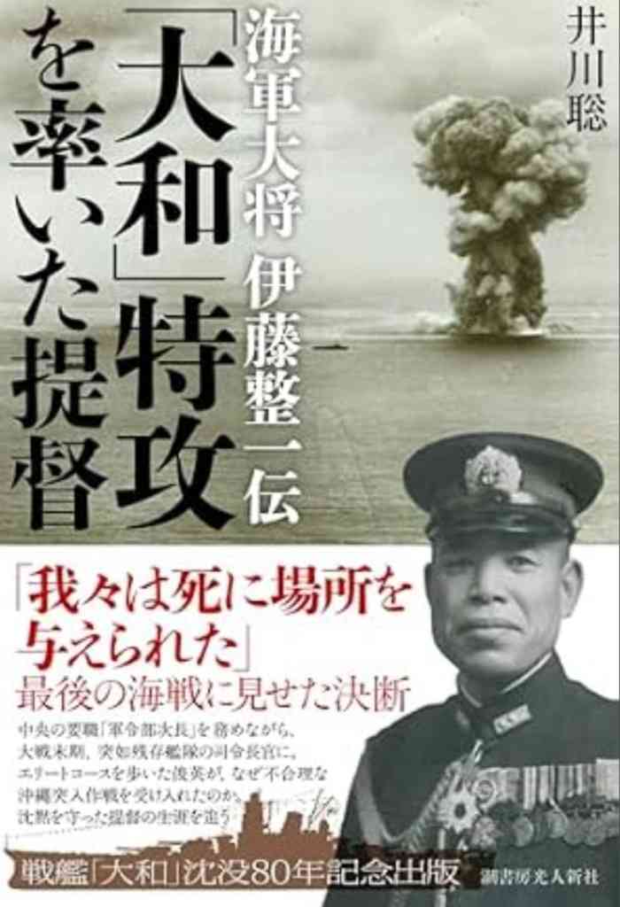 子供関連の記念のもの何買いました?