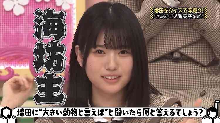 乃木坂46好きな人と語りたい【PART33】