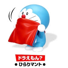 地震の予言、予知、前兆を真面目に語りたいpart 36