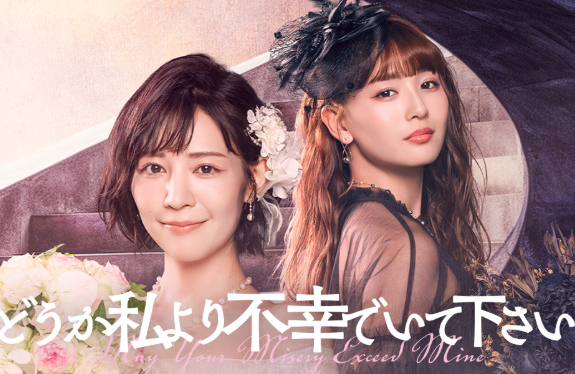 【映画】見終わった後、物凄く疲れた作品【ドラマ】