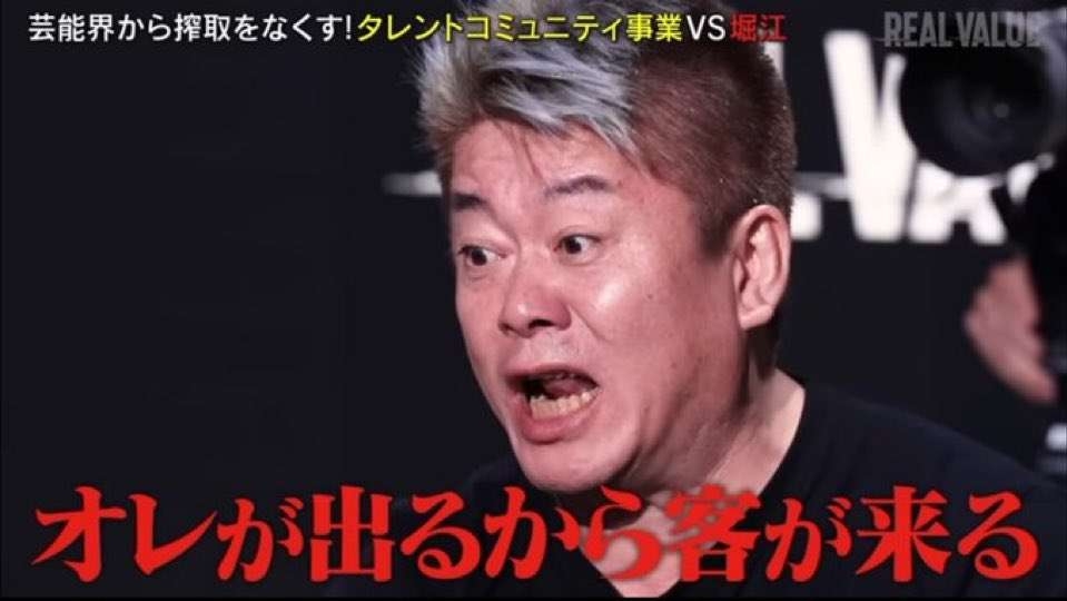視野が狭い人あるある