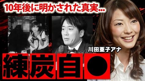 「近藤真彦が使っていた部屋で…」「性器を握らされる」ジャニー喜多川による性加害、語り始めた被害者たち《徹底取材の裏側》