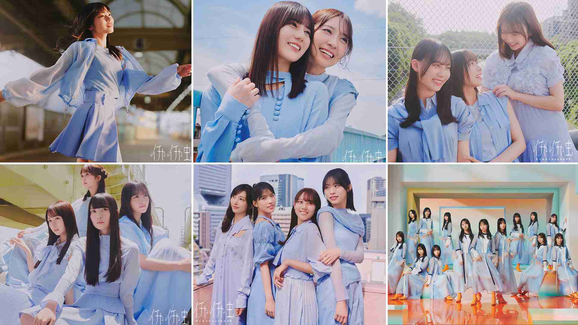 日向坂46を語りたいPart15