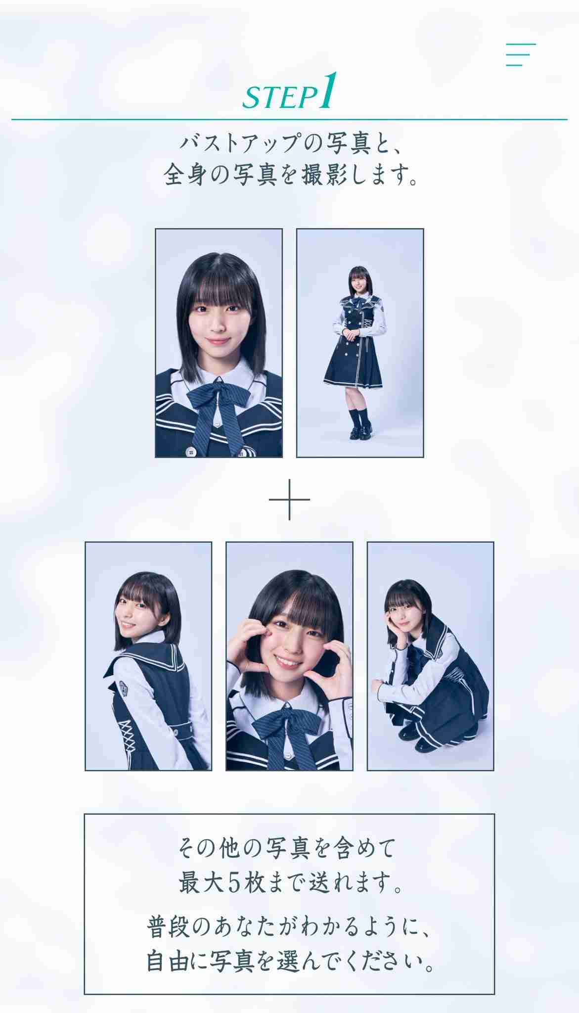 日向坂46を語りたいPart15