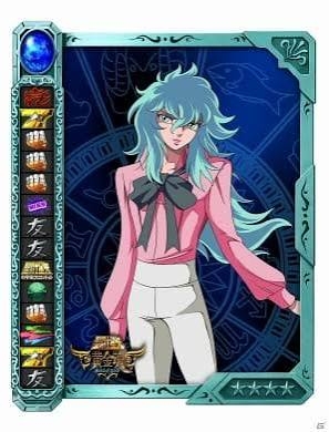 聖闘士星矢で恋人にしたいキャラクター