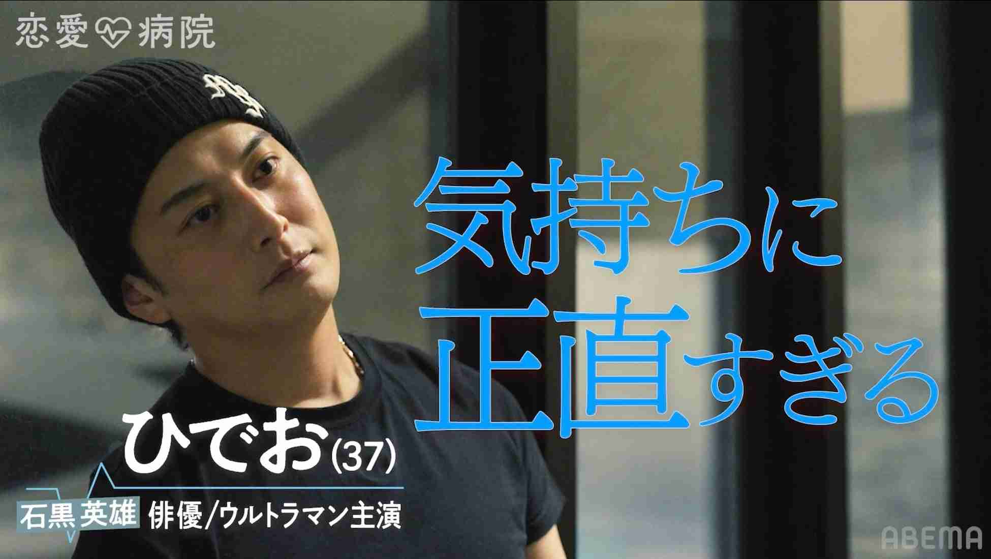 イケメンなのにモテない男性