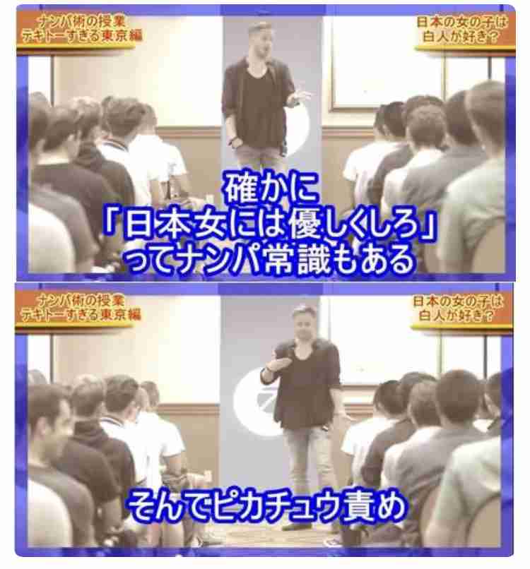 イケメンなのにモテない男性